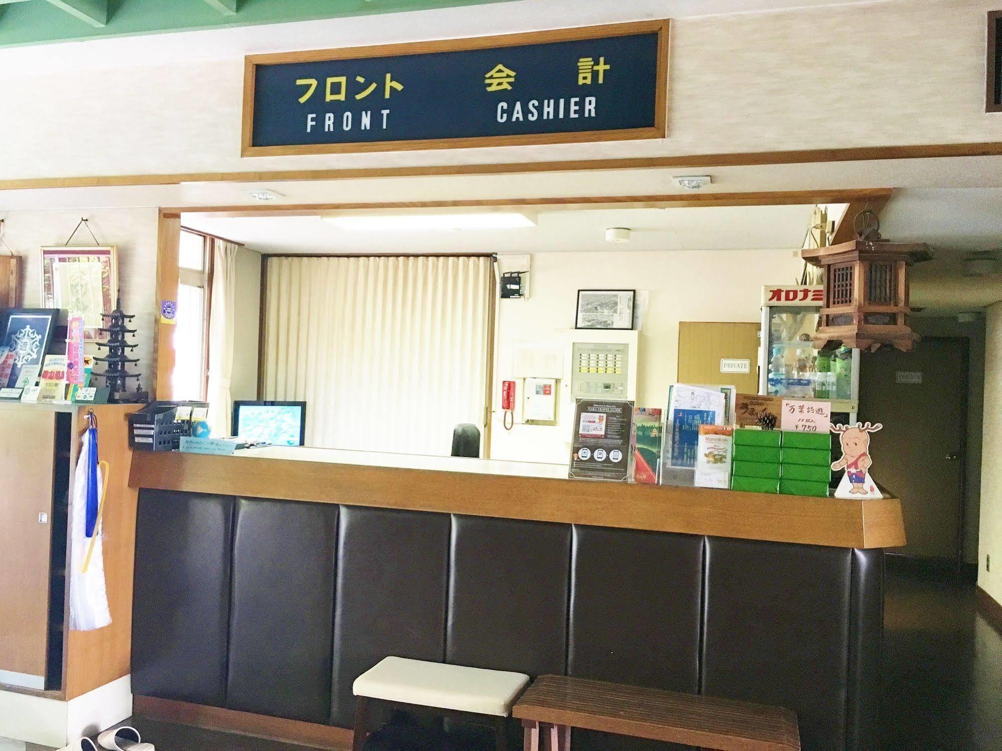 Daibutsukan Nara Zewnętrze zdjęcie